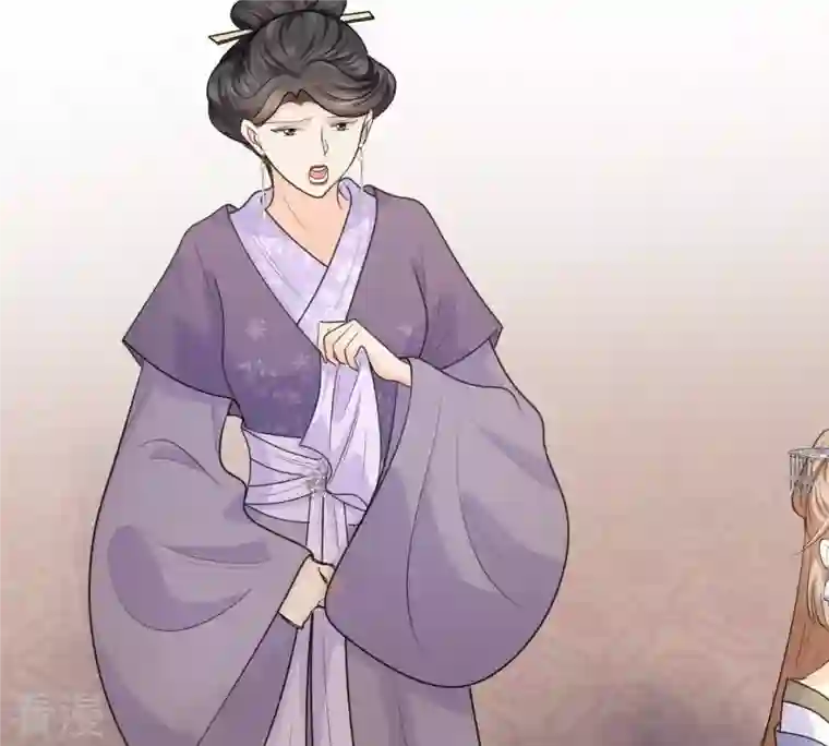 战神狂妃：凤倾天下第50话 各有算计