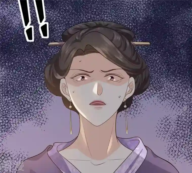战神狂妃：凤倾天下第50话 各有算计