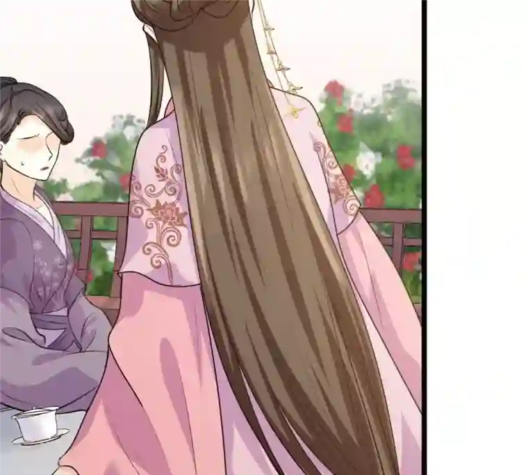 战神狂妃：凤倾天下第50话 各有算计