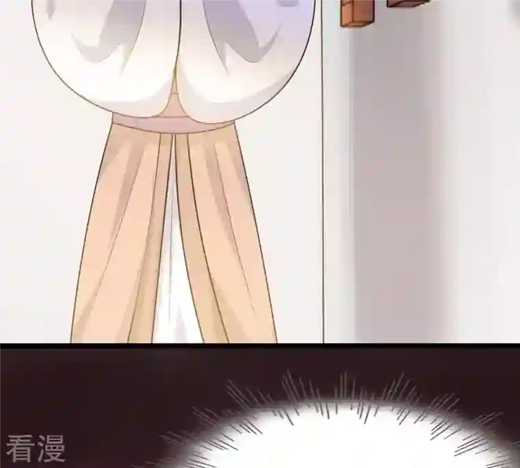 战神狂妃：凤倾天下第50话 各有算计