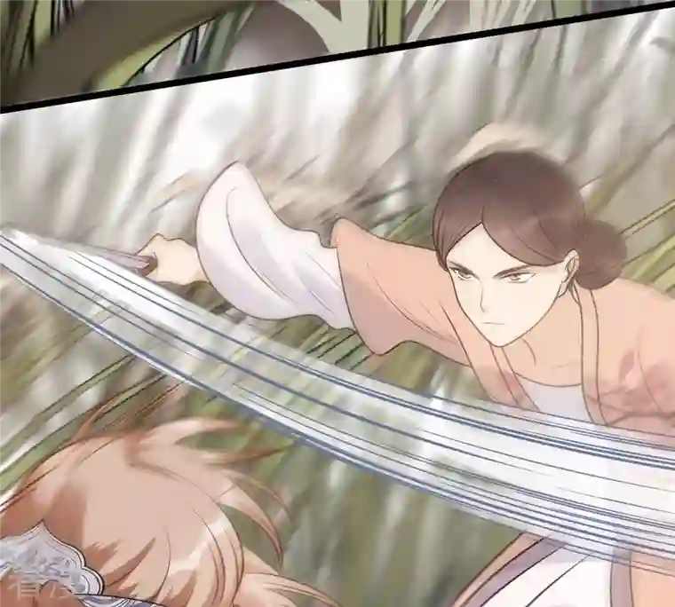 战神狂妃：凤倾天下第51话 意在毁容