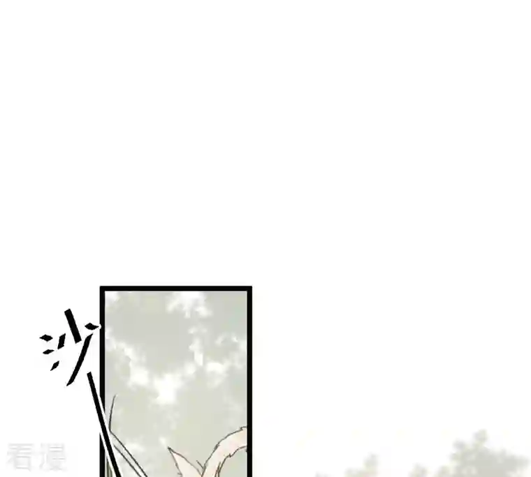 战神狂妃：凤倾天下第51话 意在毁容