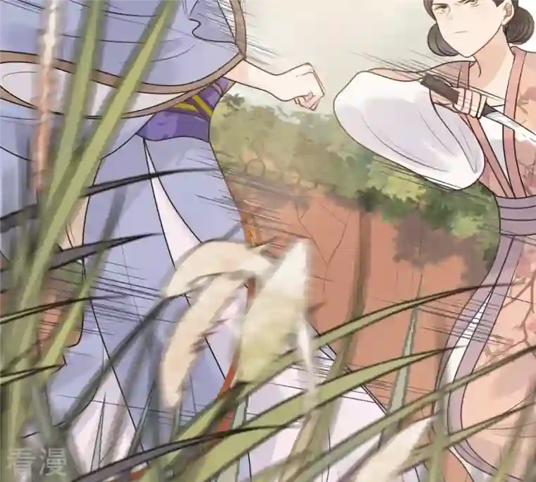 战神狂妃：凤倾天下第51话 意在毁容