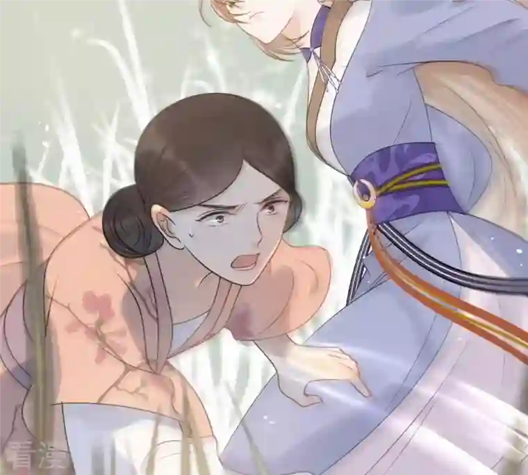 战神狂妃：凤倾天下第51话 意在毁容