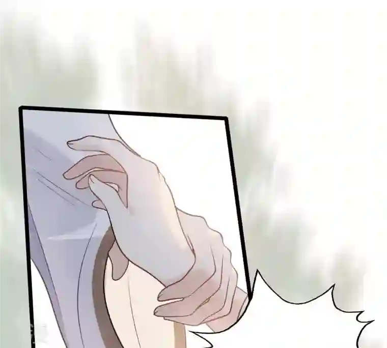 战神狂妃：凤倾天下第51话 意在毁容