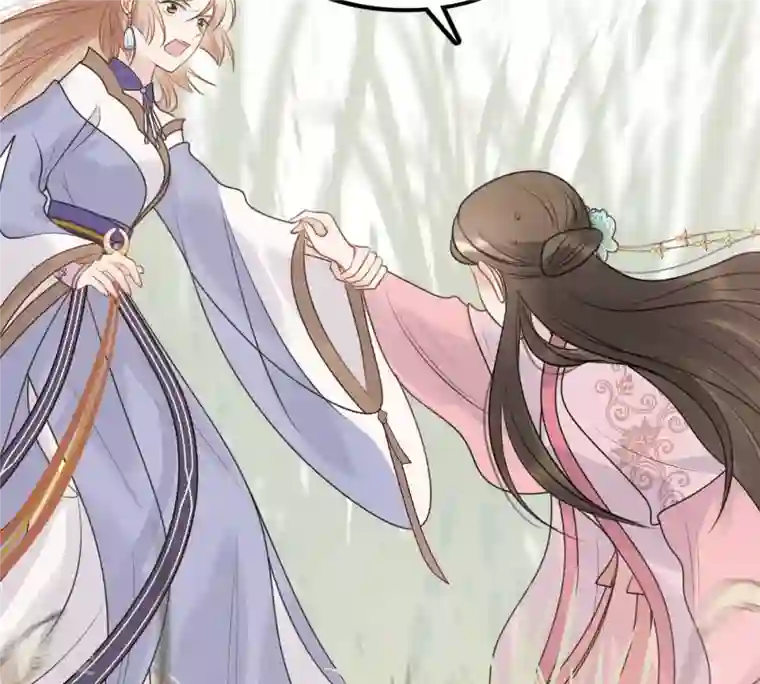 战神狂妃：凤倾天下第51话 意在毁容