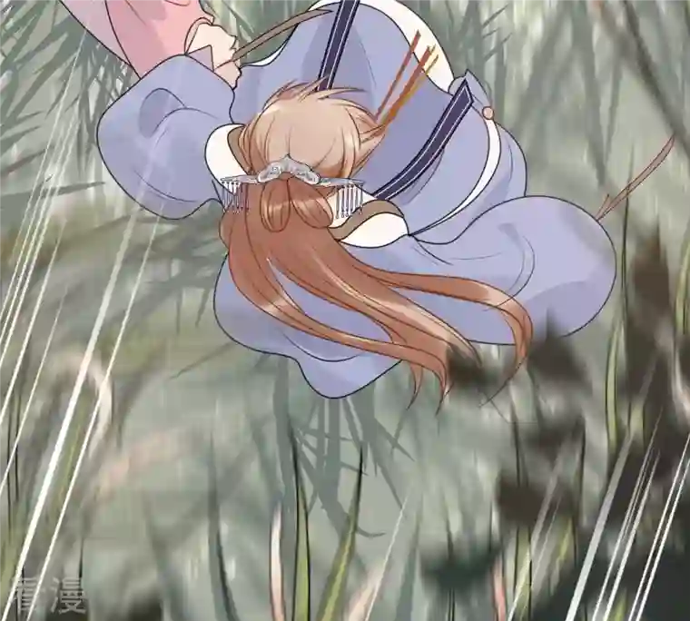 战神狂妃：凤倾天下第51话 意在毁容