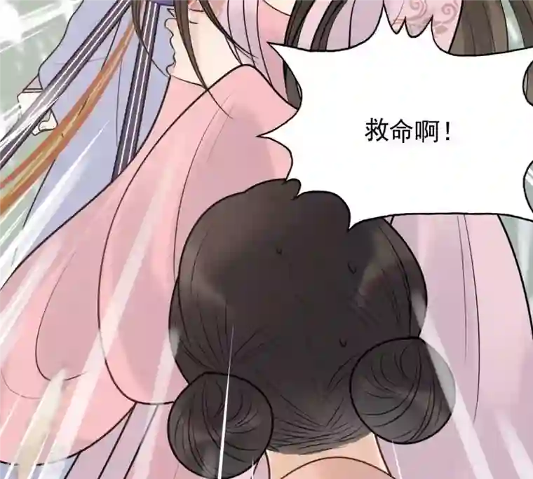 战神狂妃：凤倾天下第51话 意在毁容