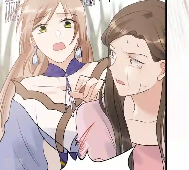 战神狂妃：凤倾天下第51话 意在毁容