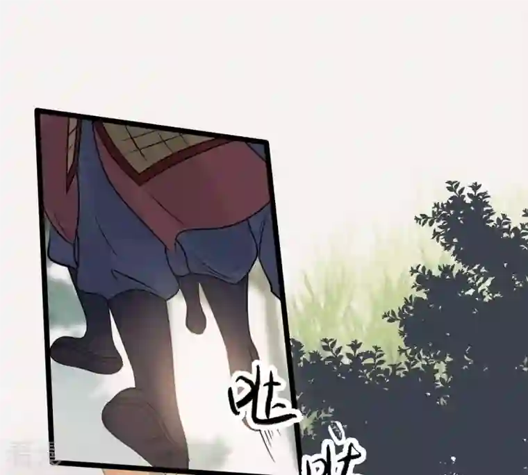 战神狂妃：凤倾天下第51话 意在毁容