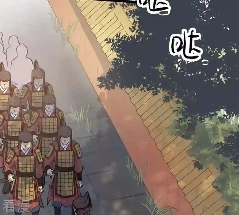 战神狂妃：凤倾天下第51话 意在毁容