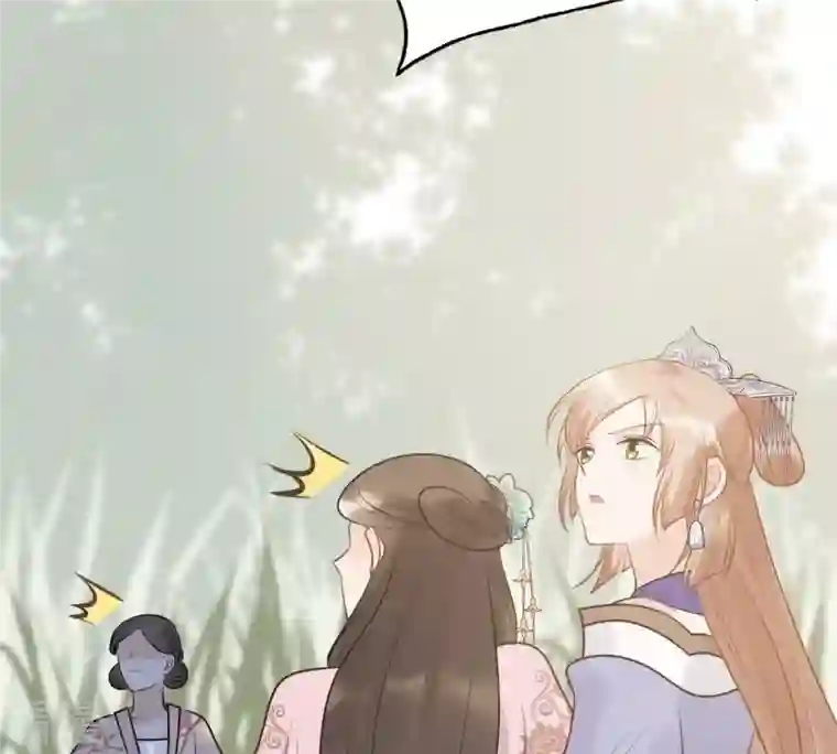 战神狂妃：凤倾天下第51话 意在毁容