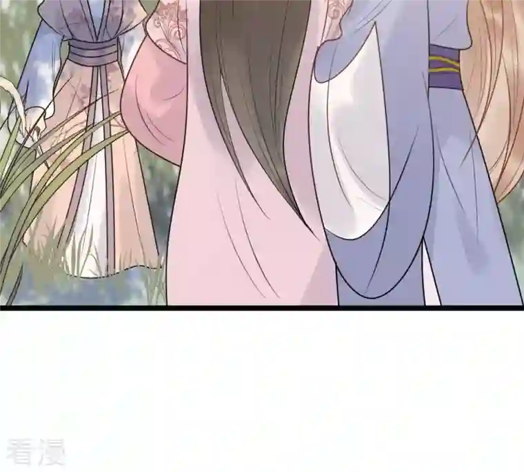 战神狂妃：凤倾天下第51话 意在毁容