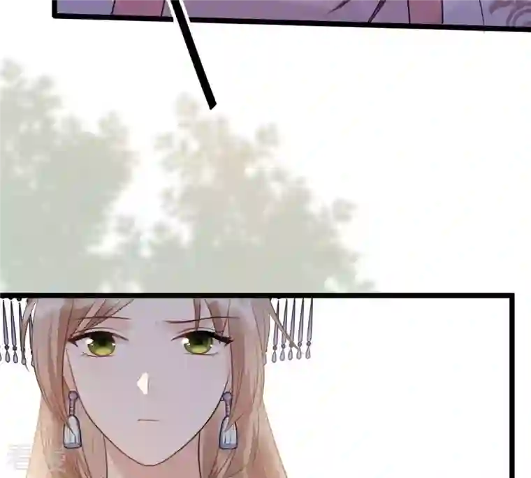 战神狂妃：凤倾天下第51话 意在毁容