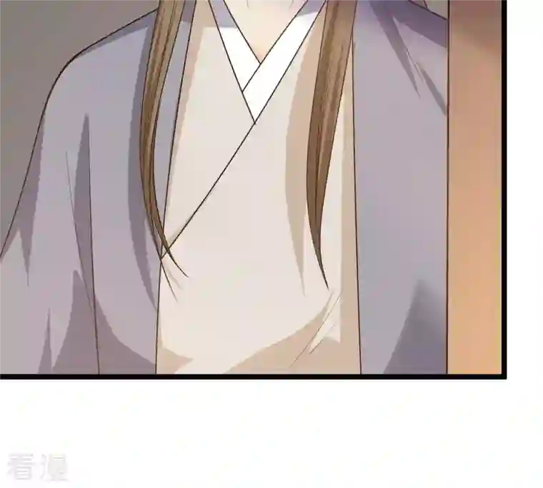 战神狂妃：凤倾天下第52话 皇帝的男宠？