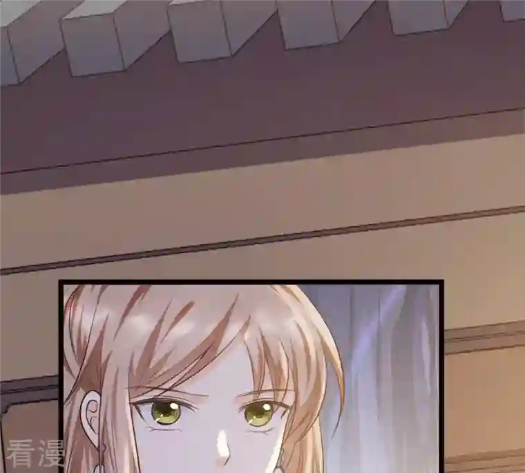 战神狂妃：凤倾天下第52话 皇帝的男宠？