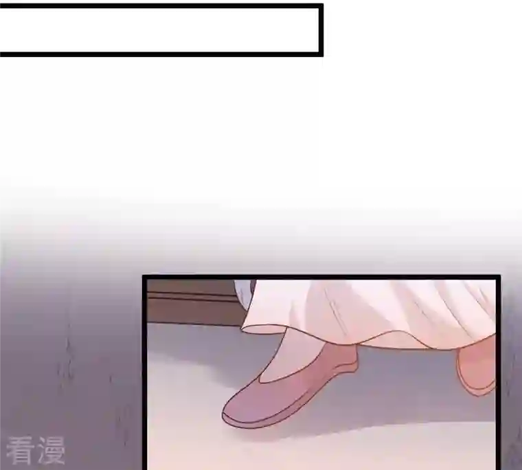 战神狂妃：凤倾天下第52话 皇帝的男宠？