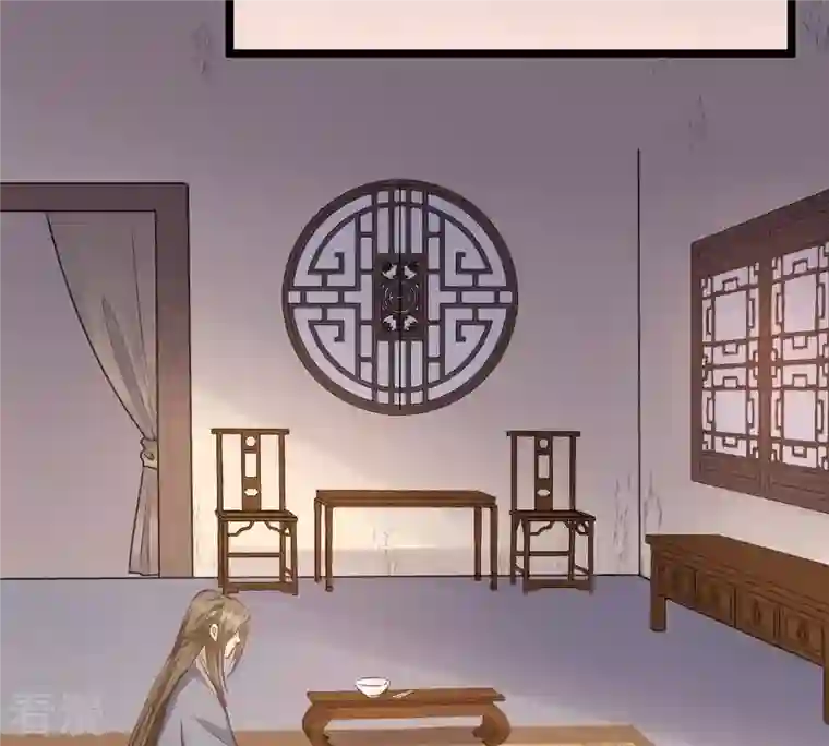 战神狂妃：凤倾天下第52话 皇帝的男宠？