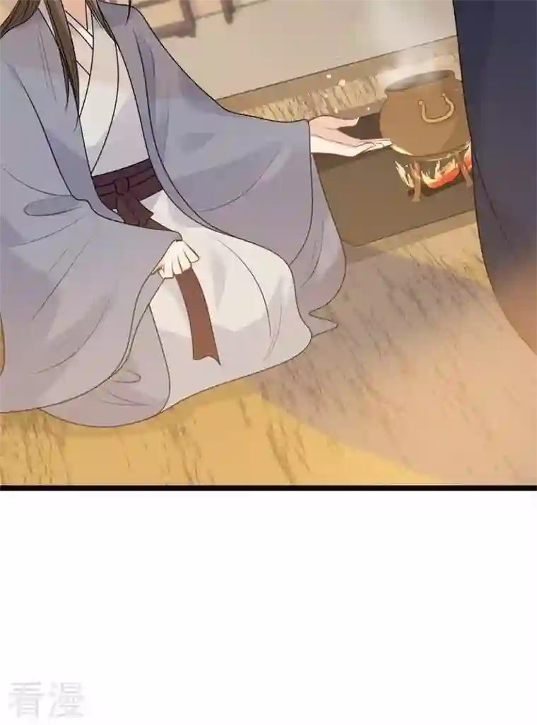 战神狂妃：凤倾天下第53话 英雄救美