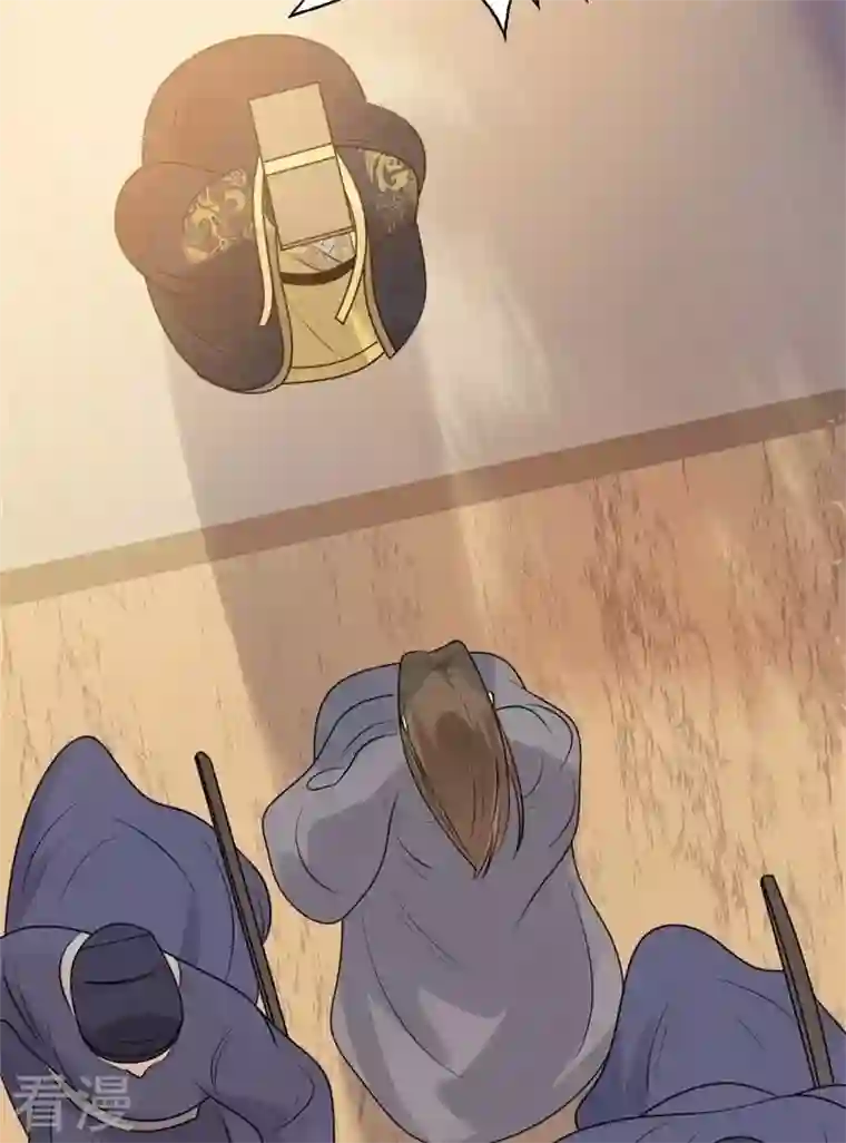 战神狂妃：凤倾天下第53话 英雄救美