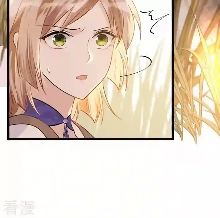 战神狂妃：凤倾天下第53话 英雄救美