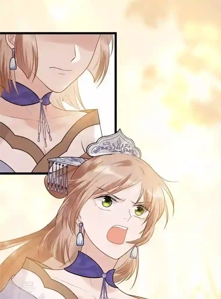 战神狂妃：凤倾天下第53话 英雄救美