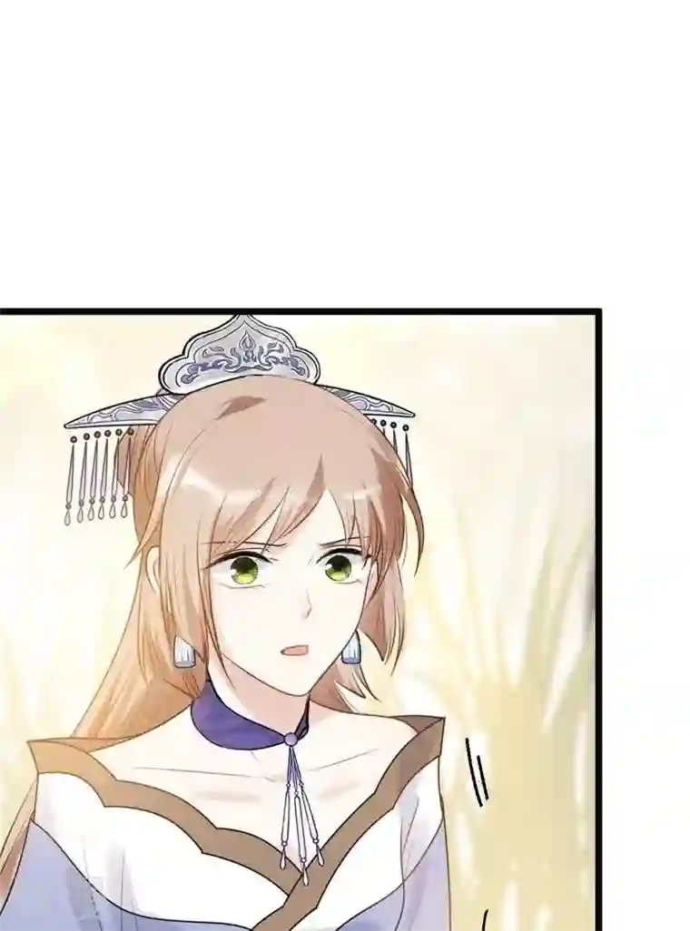 战神狂妃：凤倾天下第53话 英雄救美