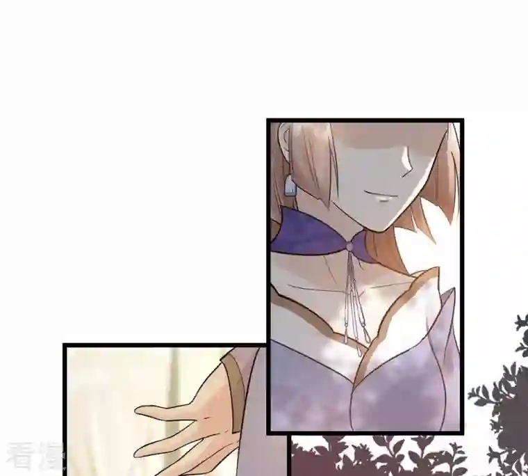 战神狂妃：凤倾天下第55话 被灭口的证人