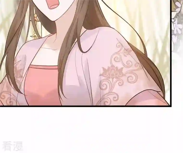 战神狂妃：凤倾天下第55话 被灭口的证人