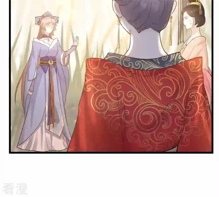 战神狂妃：凤倾天下第55话 被灭口的证人