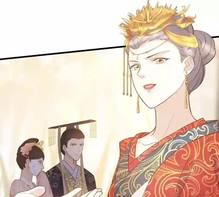 战神狂妃：凤倾天下第55话 被灭口的证人