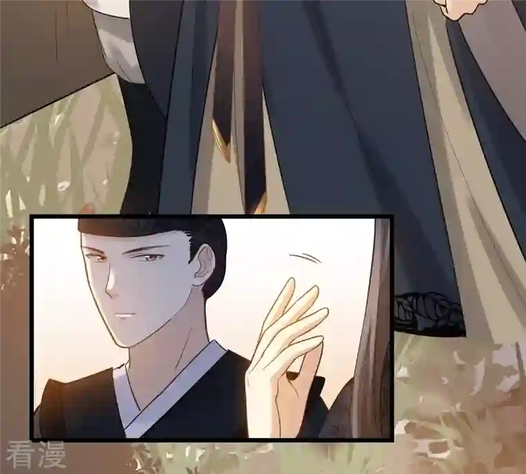 战神狂妃：凤倾天下第55话 被灭口的证人