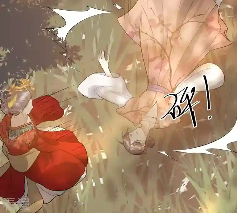 战神狂妃：凤倾天下第55话 被灭口的证人