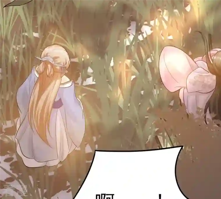 战神狂妃：凤倾天下第55话 被灭口的证人