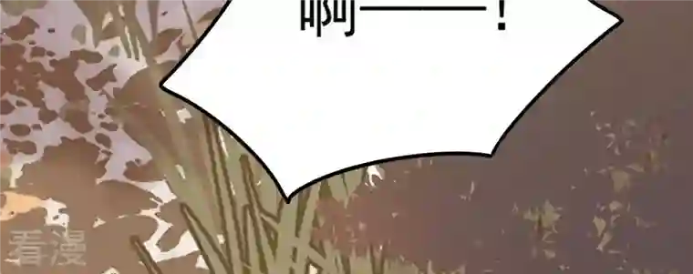 战神狂妃：凤倾天下第55话 被灭口的证人