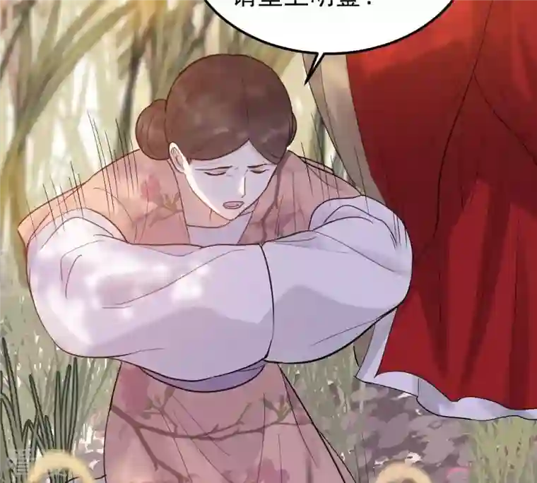 战神狂妃：凤倾天下第55话 被灭口的证人