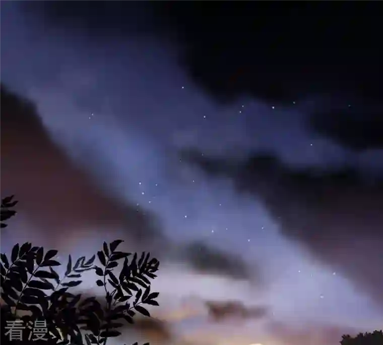 战神狂妃：凤倾天下第57话 杀人的好刀