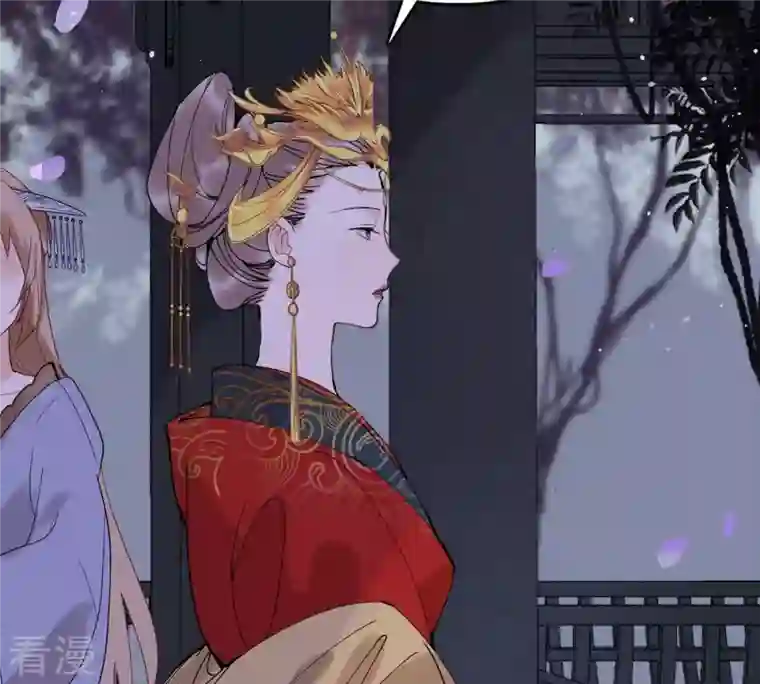 战神狂妃：凤倾天下第57话 杀人的好刀