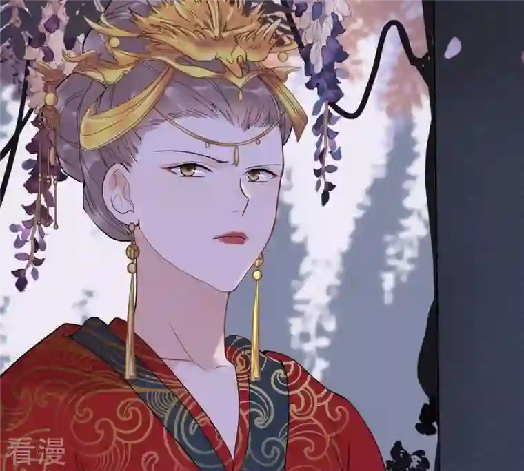 战神狂妃：凤倾天下第57话 杀人的好刀