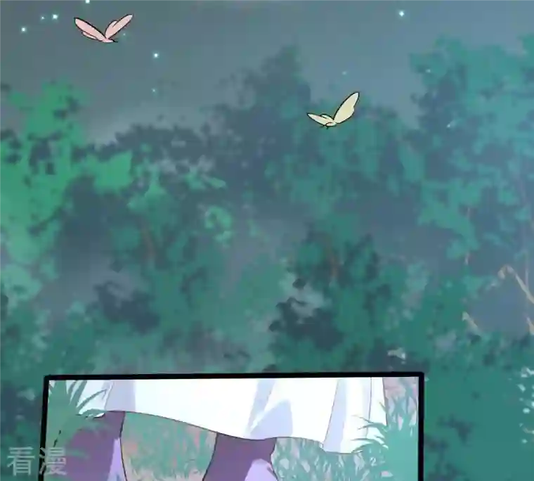 战神狂妃：凤倾天下第58话 誉王的怀疑