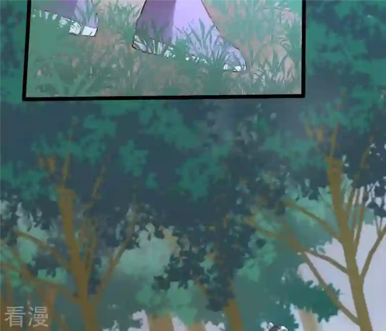 战神狂妃：凤倾天下第58话 誉王的怀疑