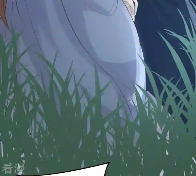 战神狂妃：凤倾天下第58话 誉王的怀疑