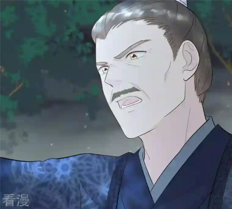 战神狂妃：凤倾天下第58话 誉王的怀疑