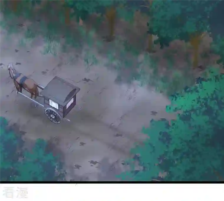 战神狂妃：凤倾天下第58话 誉王的怀疑