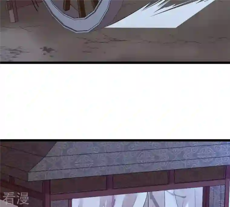 战神狂妃：凤倾天下第58话 誉王的怀疑