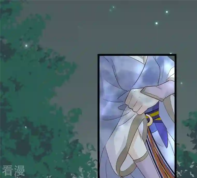 战神狂妃：凤倾天下第58话 誉王的怀疑