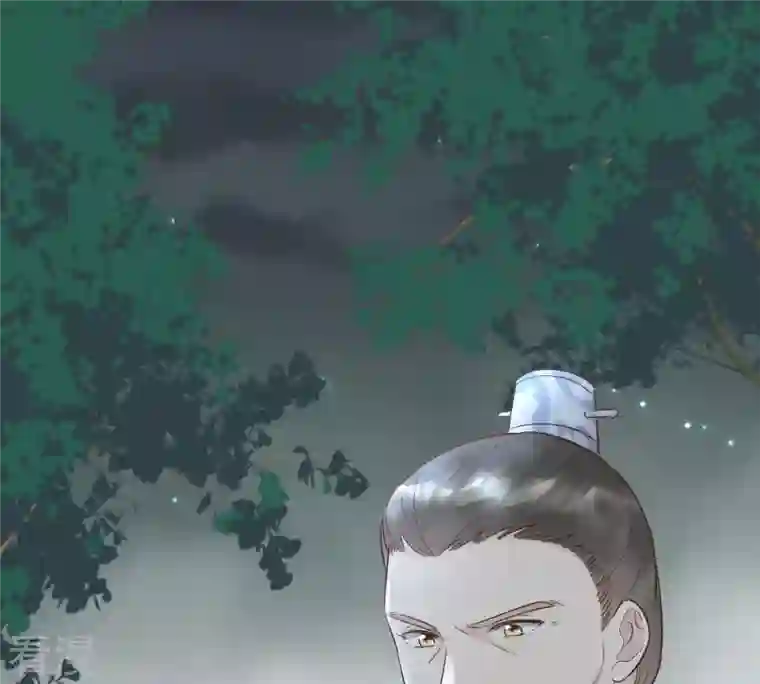 战神狂妃：凤倾天下第58话 誉王的怀疑