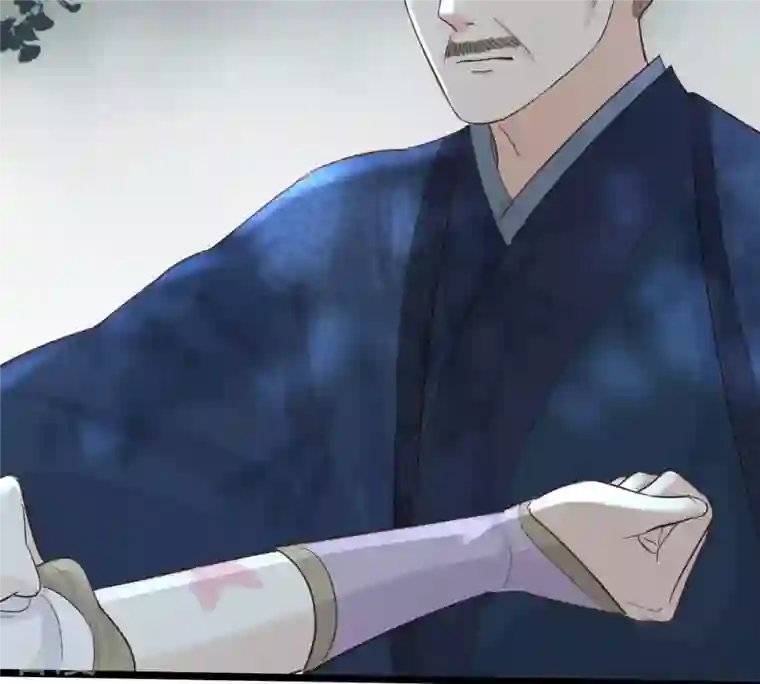 战神狂妃：凤倾天下第58话 誉王的怀疑