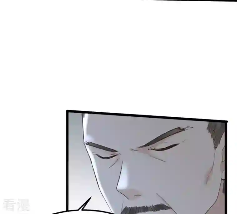 战神狂妃：凤倾天下第58话 誉王的怀疑