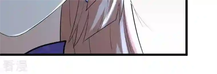 战神狂妃：凤倾天下第58话 誉王的怀疑